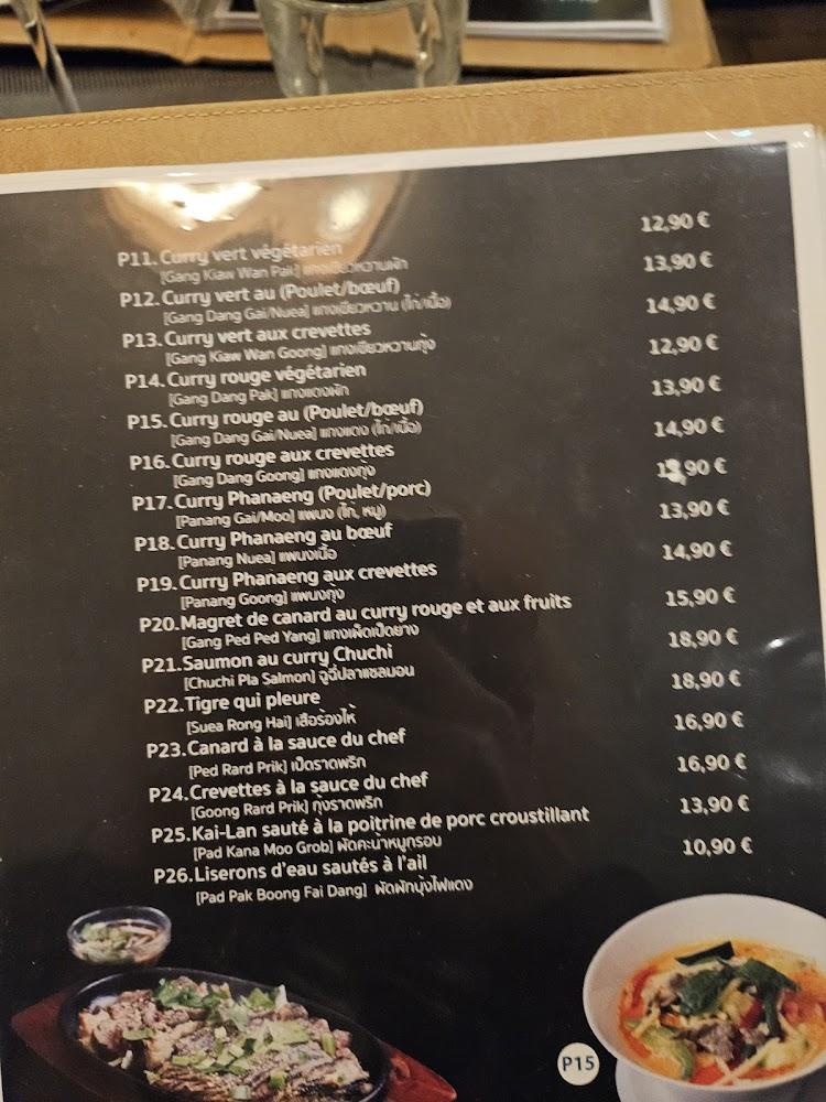 Thai Samut - Menu Image 4